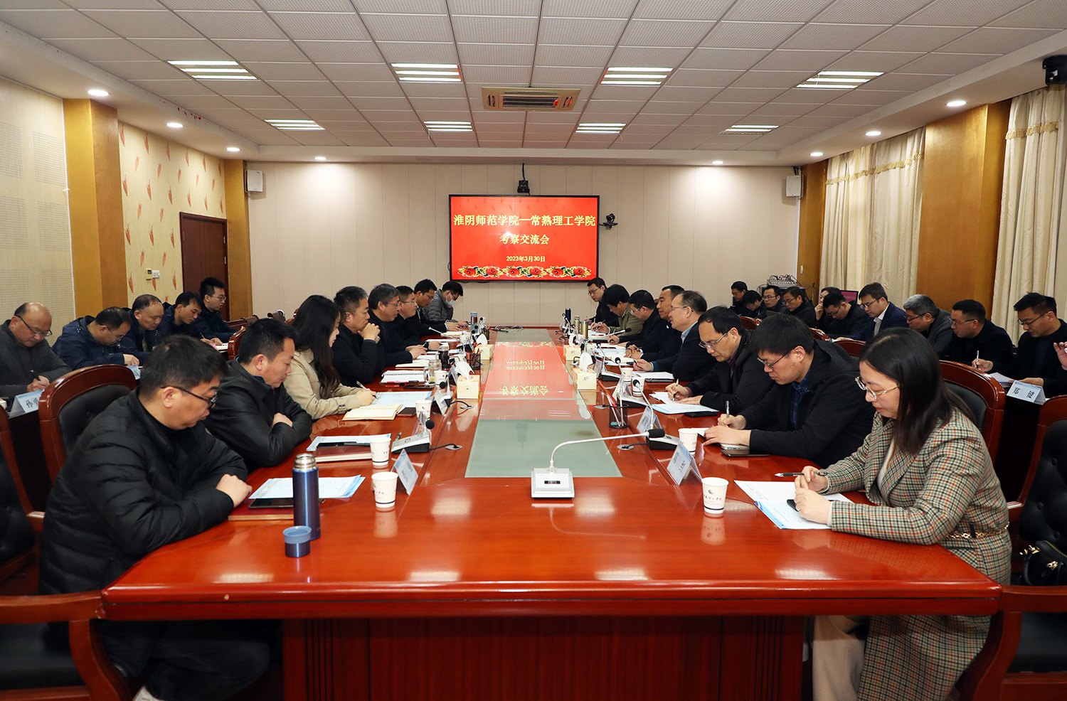 会场.JPG