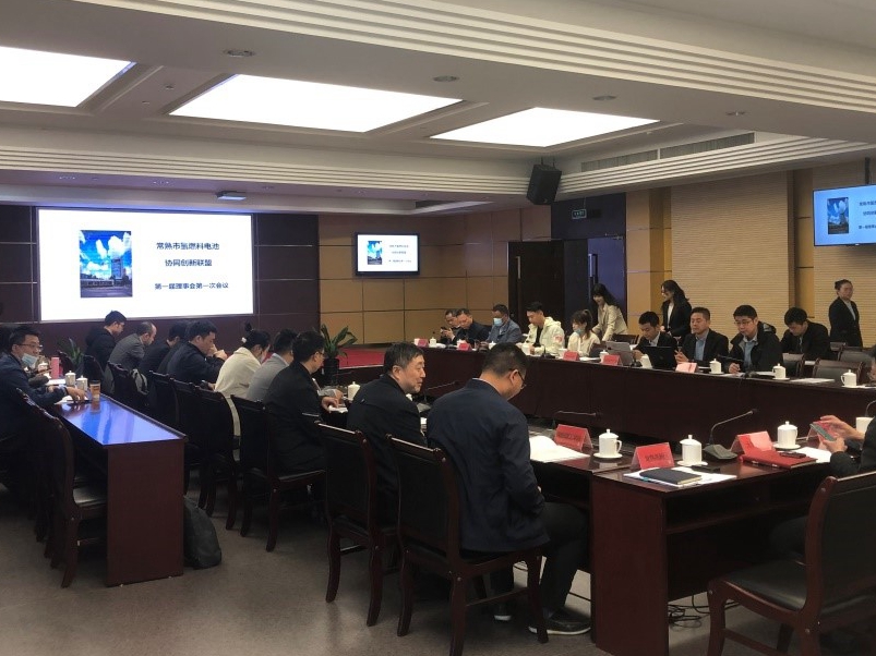 202104121618192151209780.jpg 氢能源4.jpg