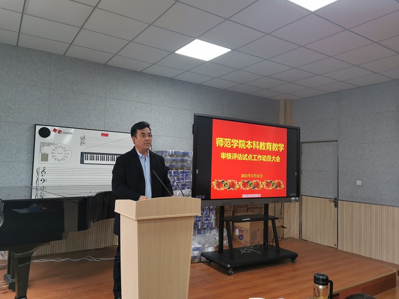 202104011617277609422518.jpg QQ图片20210401194054.jpg