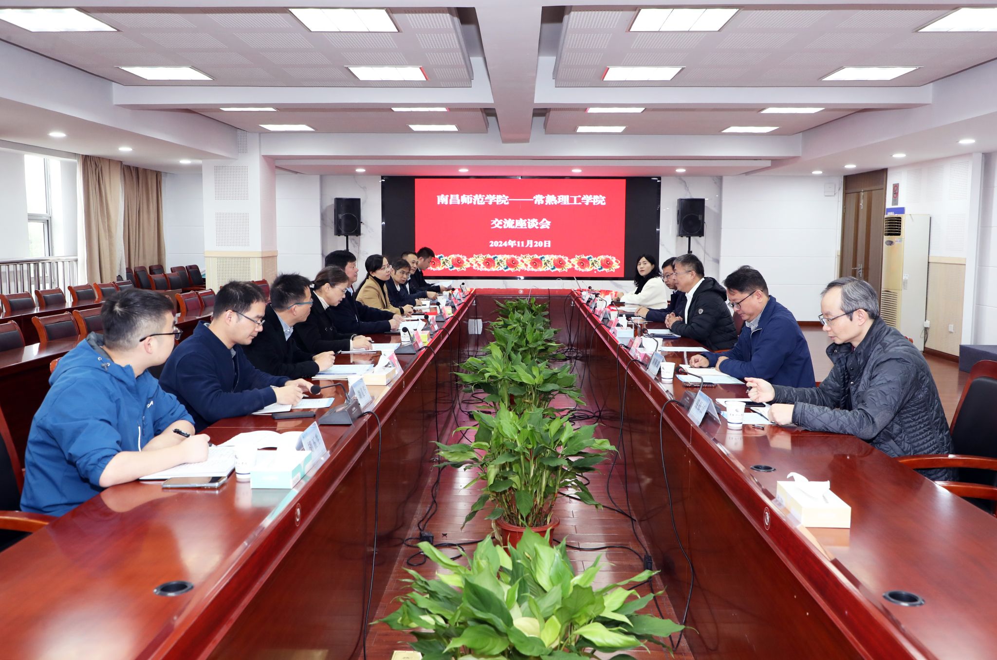 会场.JPG