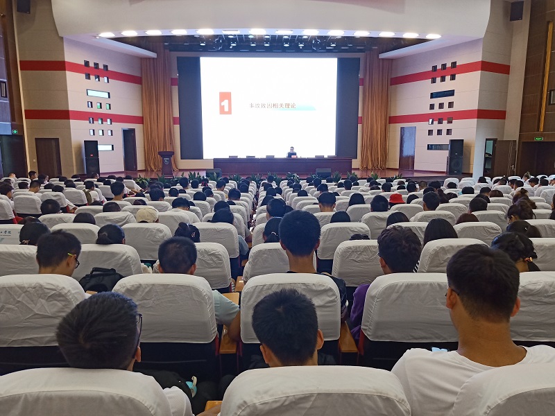 201909061567748636619847.jpg 新生入学安全教育.jpg