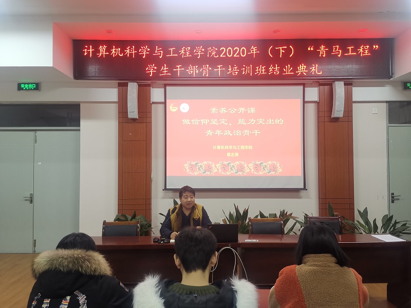 202012091607496453402640.jpg QQ图片20201209144658.jpg