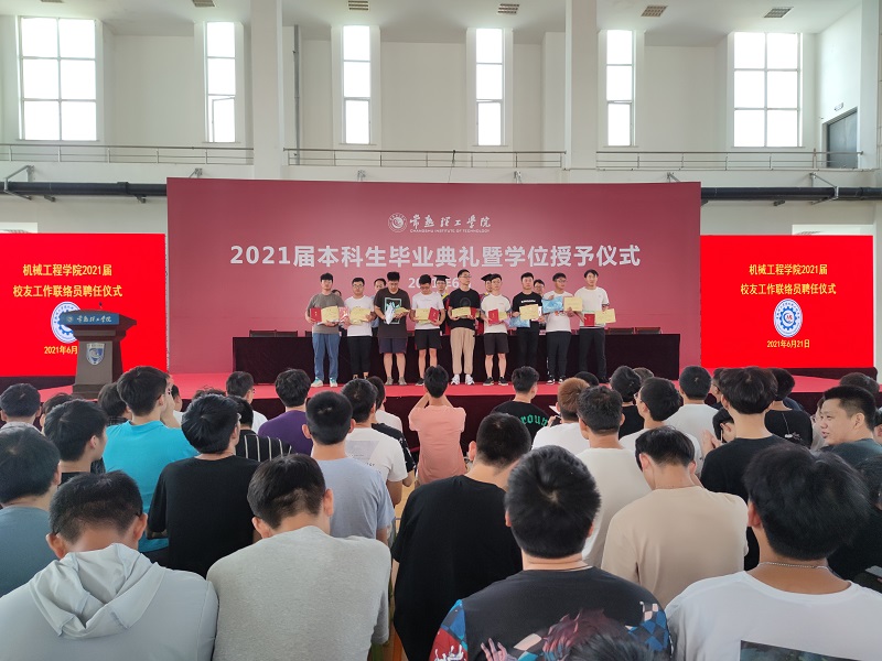 202106221624327634485573.jpg QQ图片20210621162418.jpg