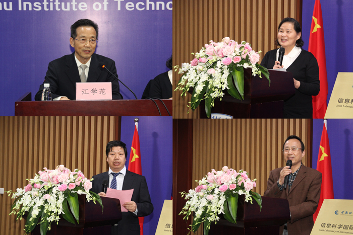 201711101510305337158273.jpg 学院院长分别发言.jpg