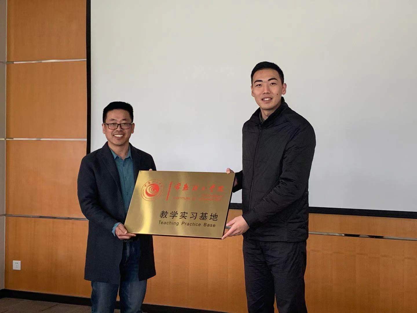 微信图片_20210416105034.jpg