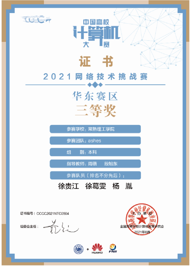 202109131631530038808666.png 图片1.png
