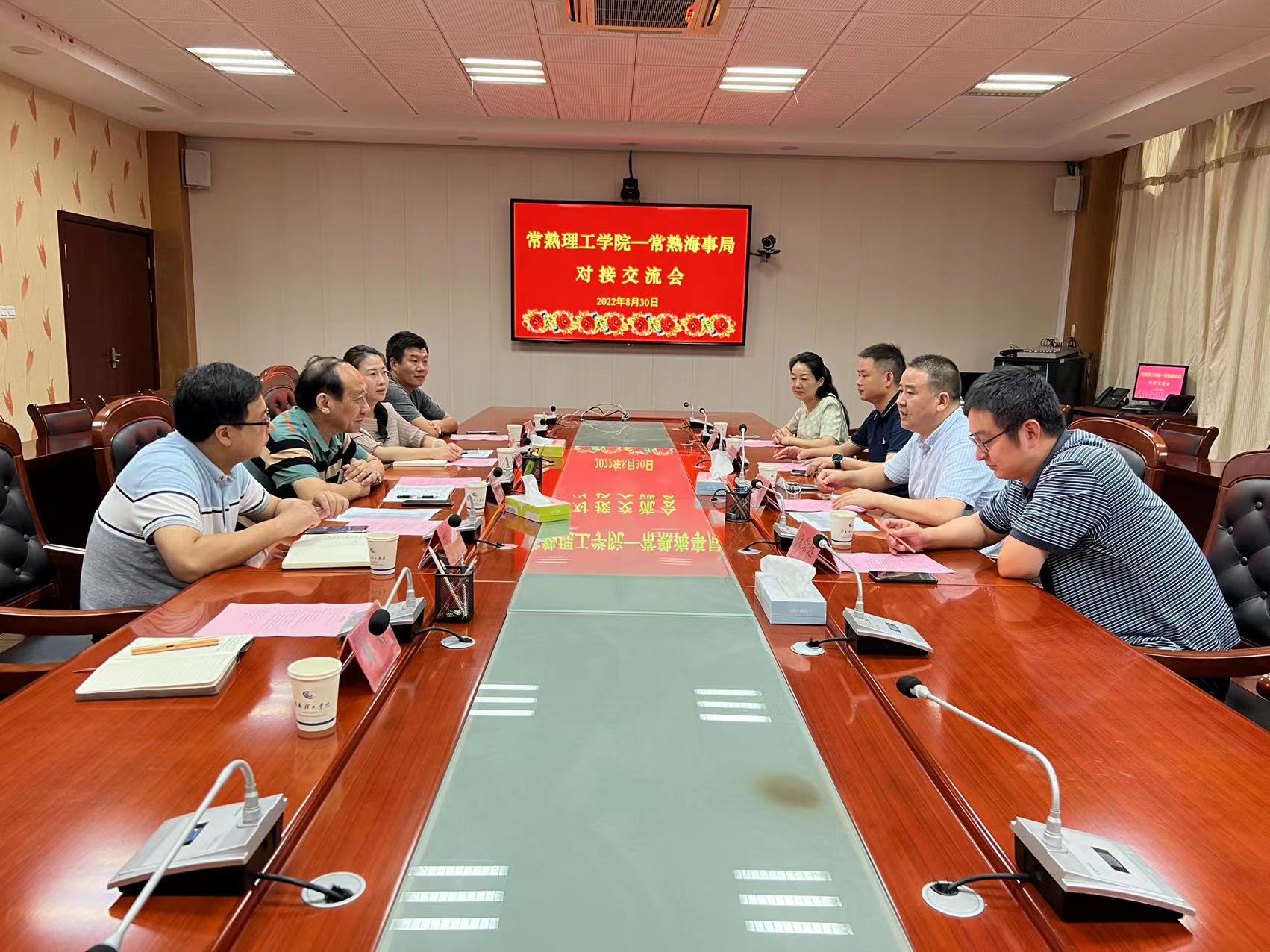 微信图片_20220830163400.jpg