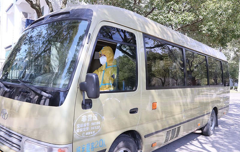 指定车辆和司机.jpg