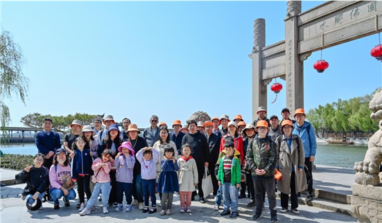 202304111681194367639880.jpg 图片1.jpg