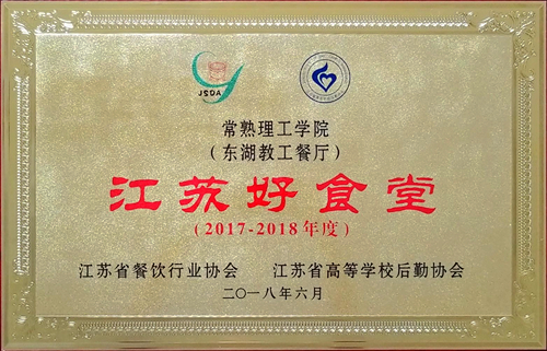 201806291530235260557111.jpg QQ图片20180629091741.jpg