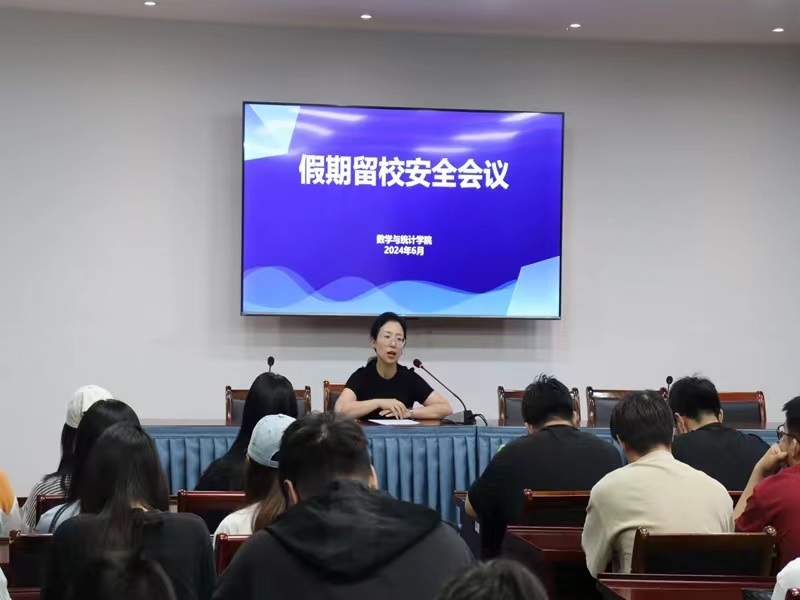 202406291719672482636827.jpg 微信图片_20240629221729.jpg