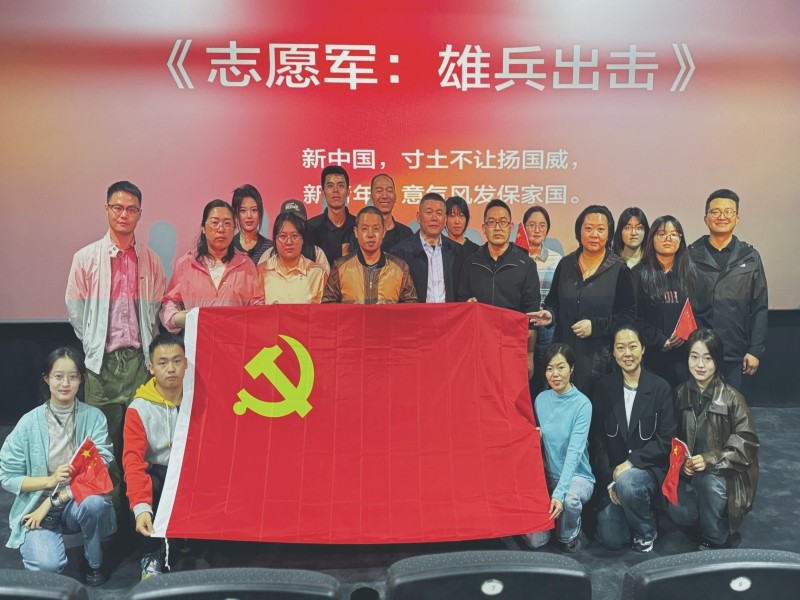 202311081699450129372074.jpg 微信图片_20231108212523_副本.jpg