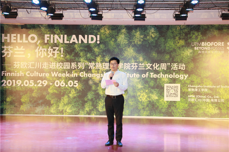 QQ20190529-02.jpg