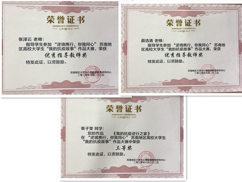 initpintu_副本2.jpg