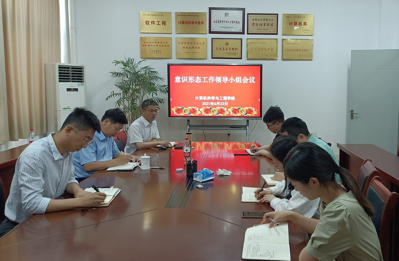 QQ图片20210623132439 小.jpg