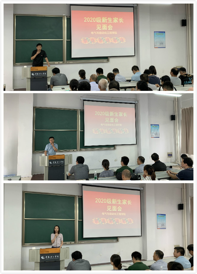 202009121599878191172992.jpg IMG_2340_meitu_1.jpg