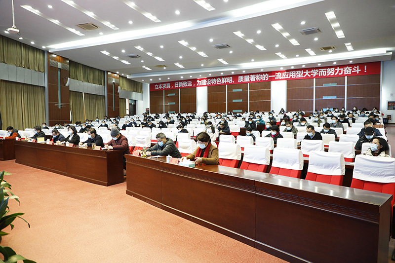 会场前.JPG