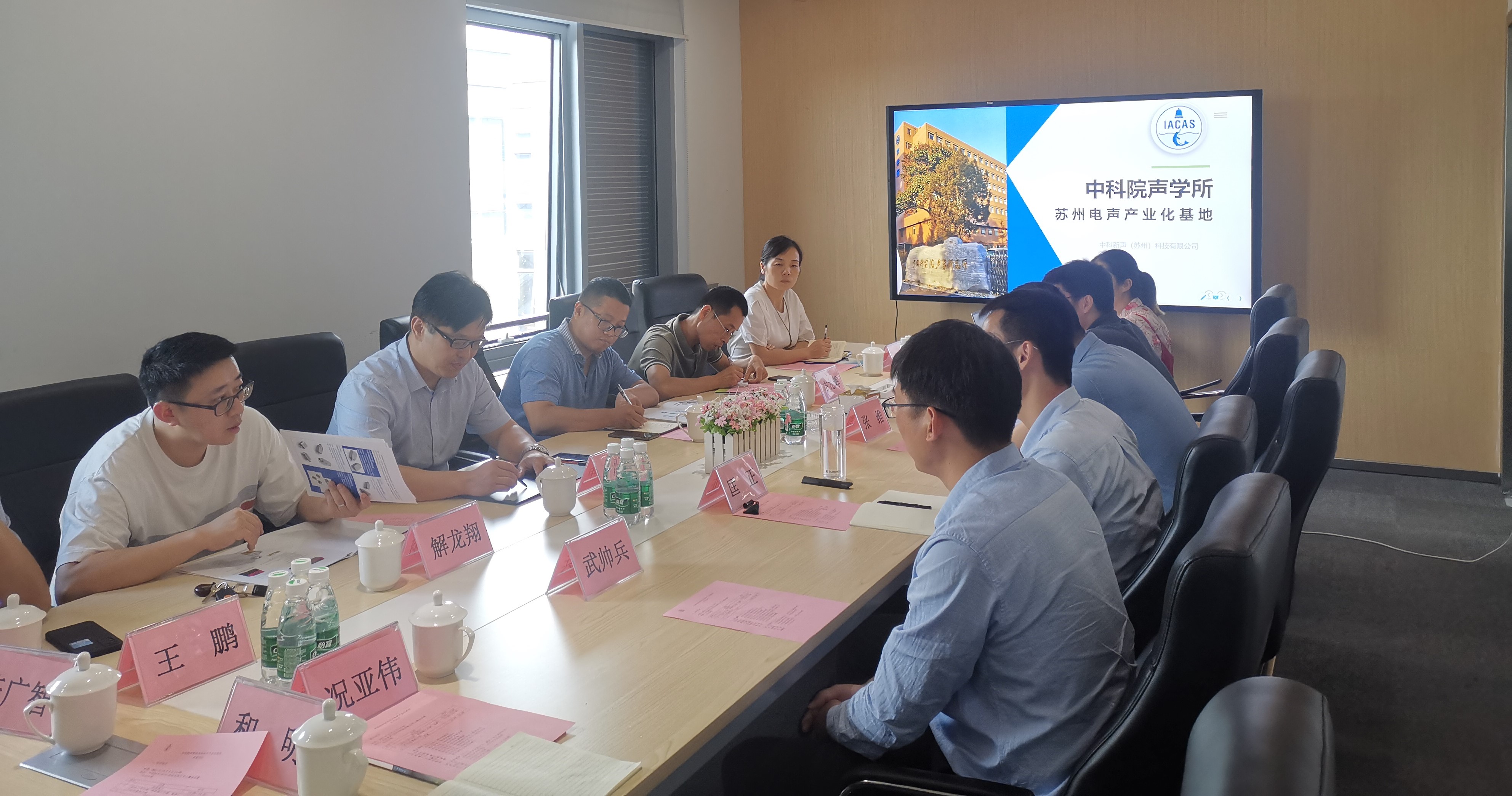 图片2.jpg