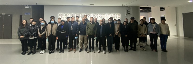 202303221679473582895668.jpg 微信图片_20230322162139.jpg