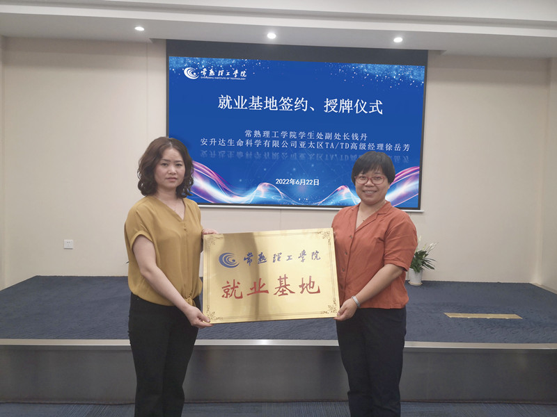 微信图片_20220623163538_副本.jpg