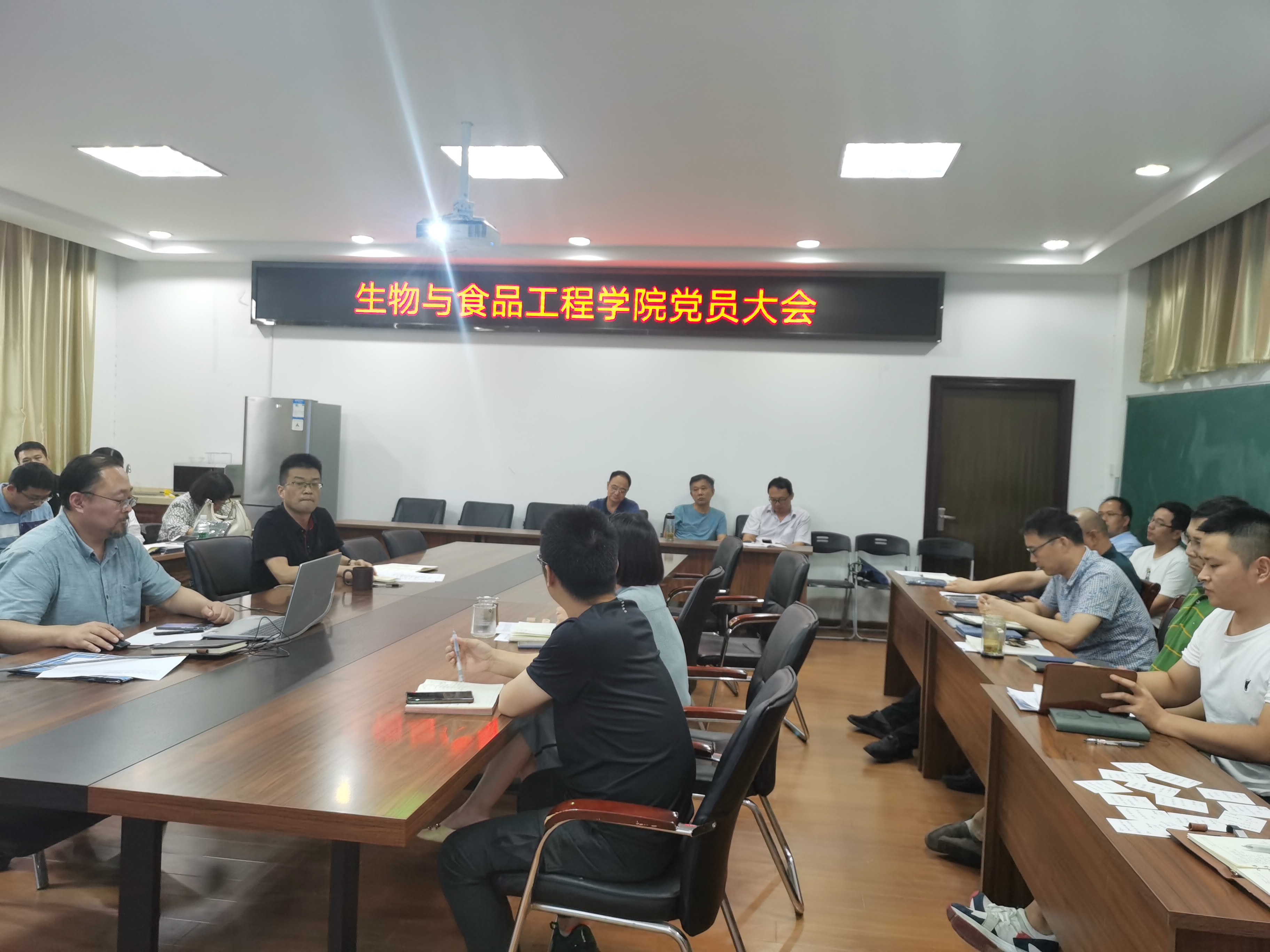 党员大会.jpg