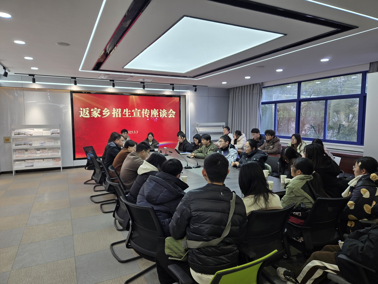 座谈会4(1).jpg
