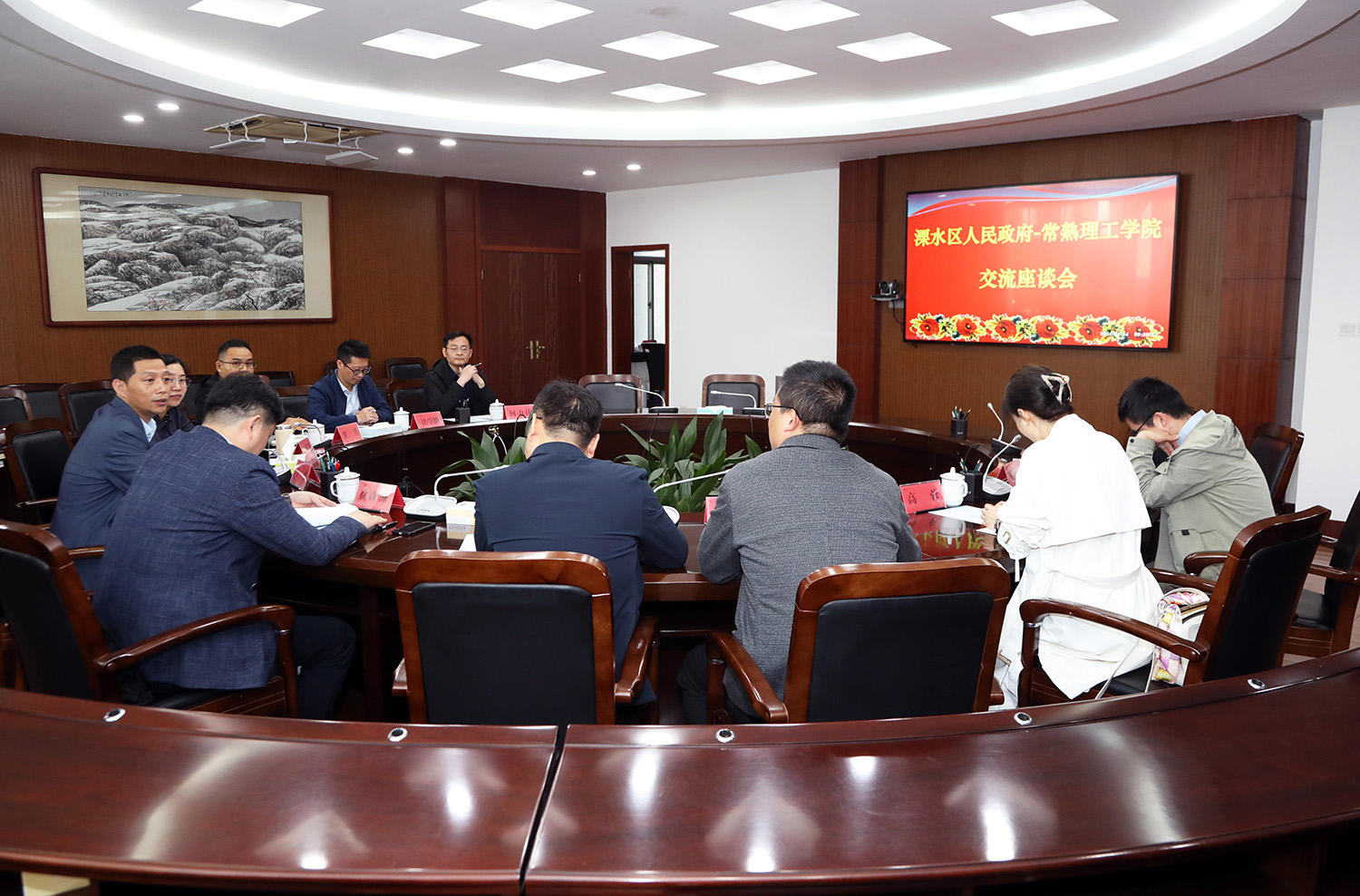 会场.JPG