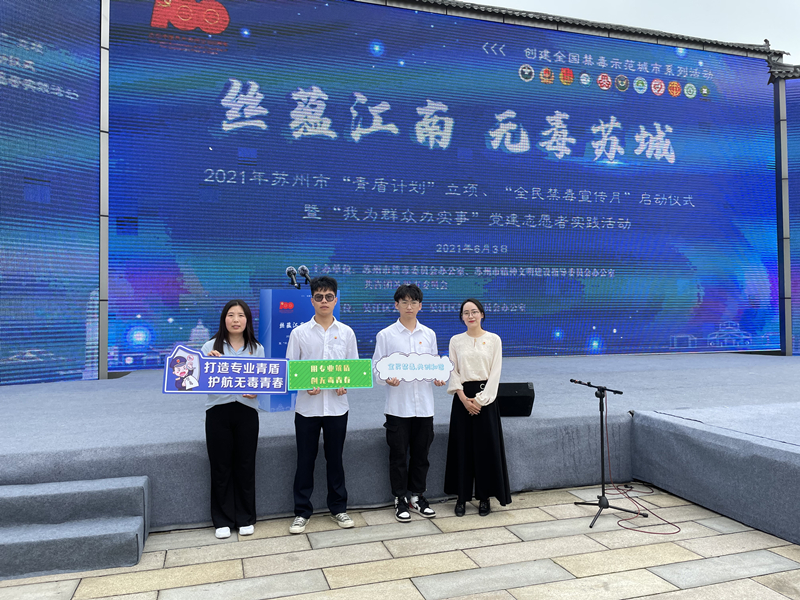 202106031622708380933395.jpg 微信图片_20210603161409.jpg