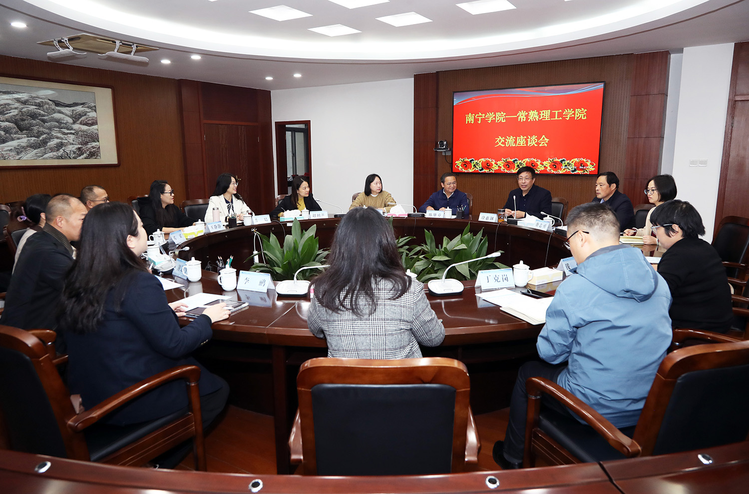 会场右.JPG