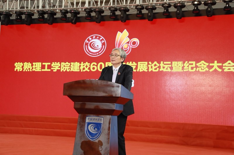 教师从事.jpg