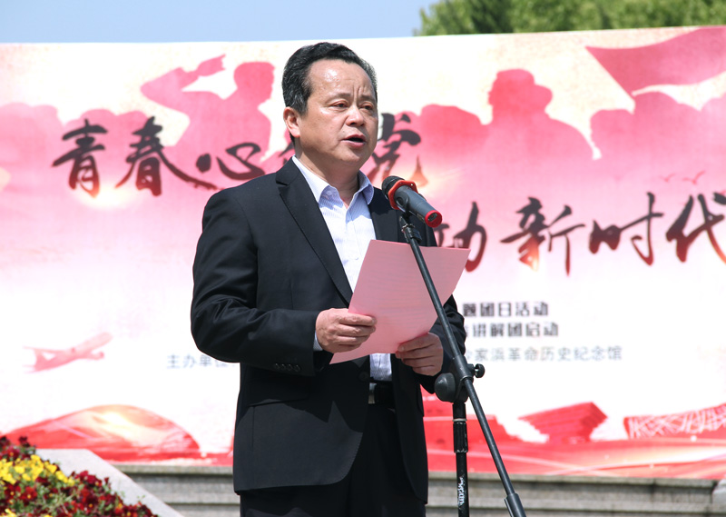 校党委副书记沈宗根寄语青年2.jpg