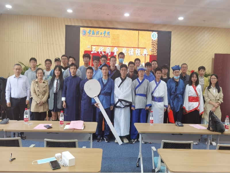 202111011635754290335976.jpg 图片3.jpg
