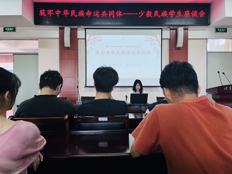 微信图片_20240508143857.jpg