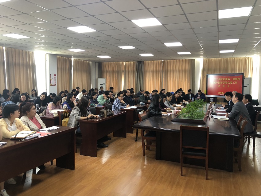 动员会全景1.jpg