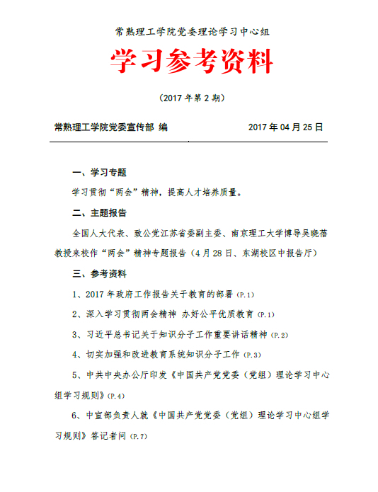 未命名_副本.jpg