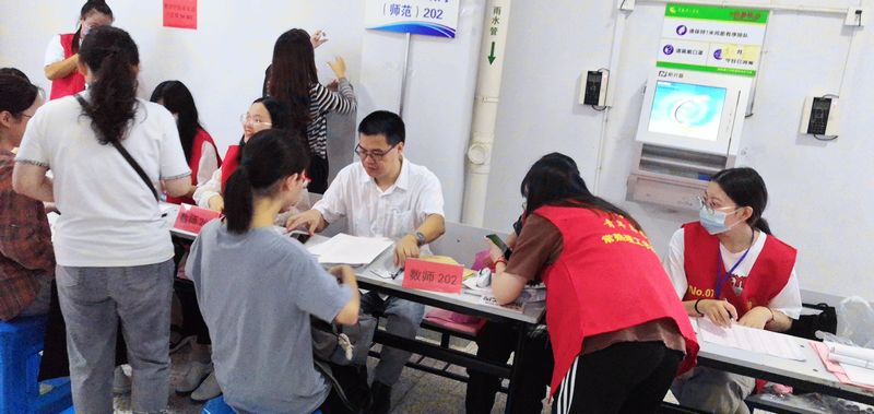 微信图片_20200912090841.jpg