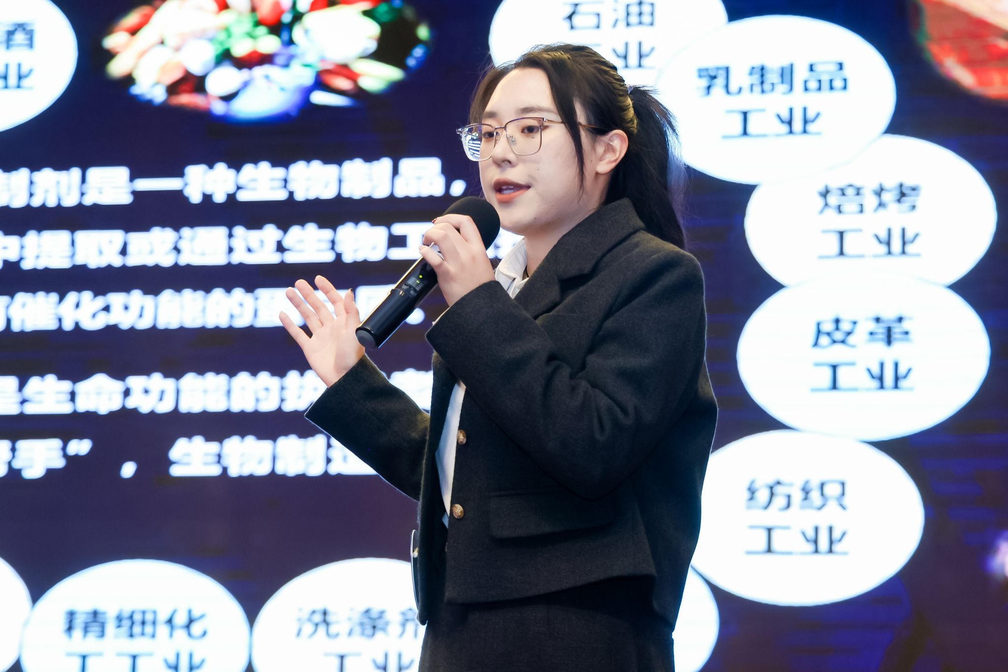 杨铠忆.JPG