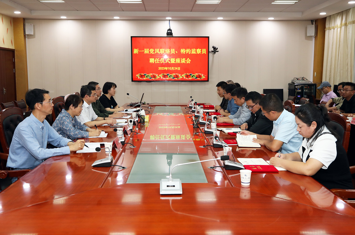 会场.JPG