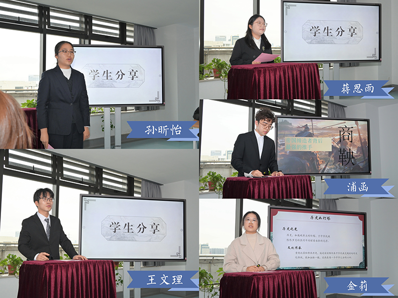 202411211732178474832277.png 图33333.png