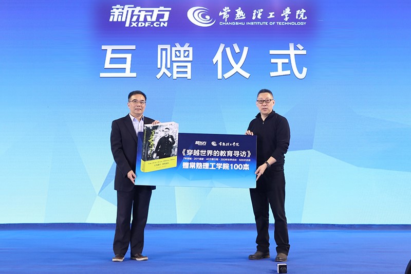 202010221603325102768758.jpg 赠书.jpg