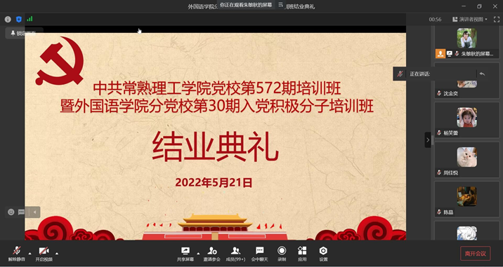 202205231653264285781431.png