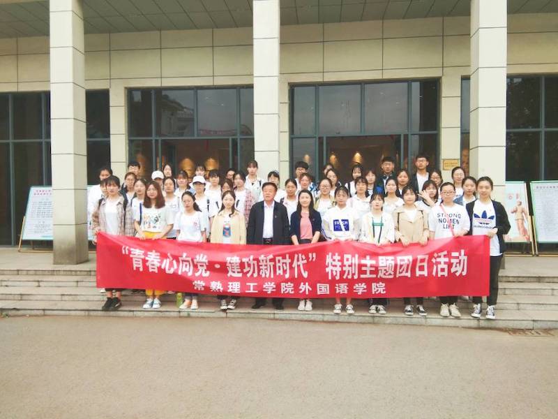 QQ图片20190518214200.jpg