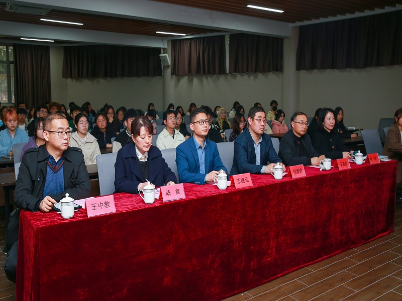 202303231679564864535156.jpg 参会领导.jpg