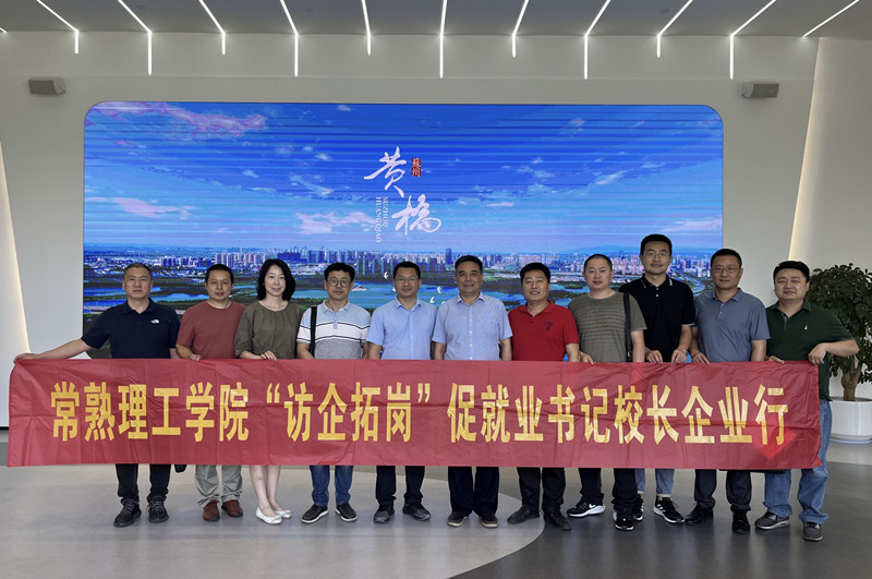 微信图片_20220613162158_副本.jpg
