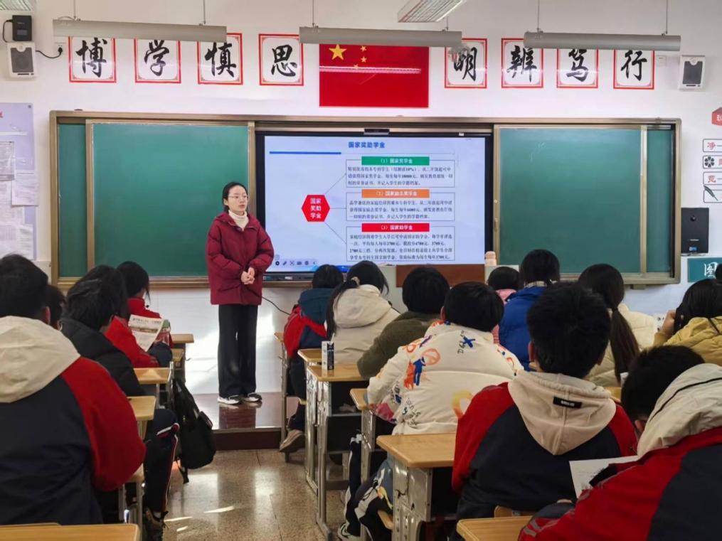 图片2.png
