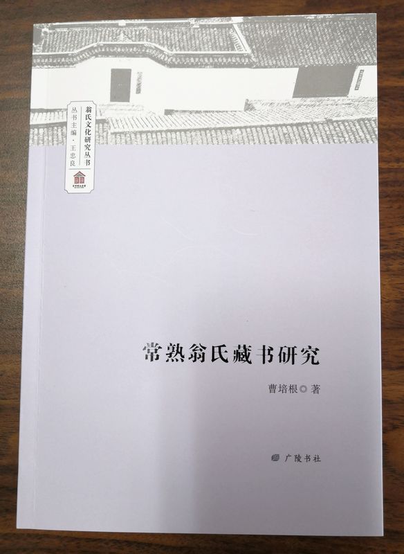 微信图片_20200904164159.jpg