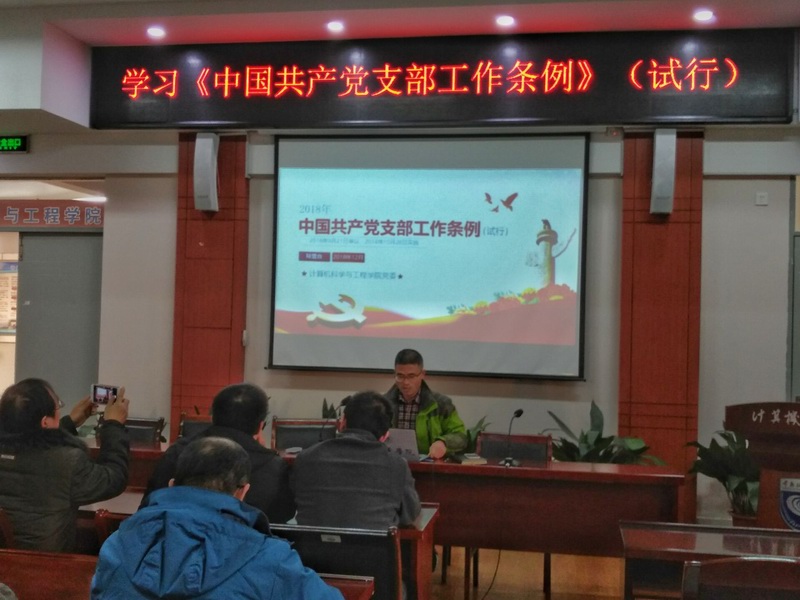 QQ图片20181213124920.jpg