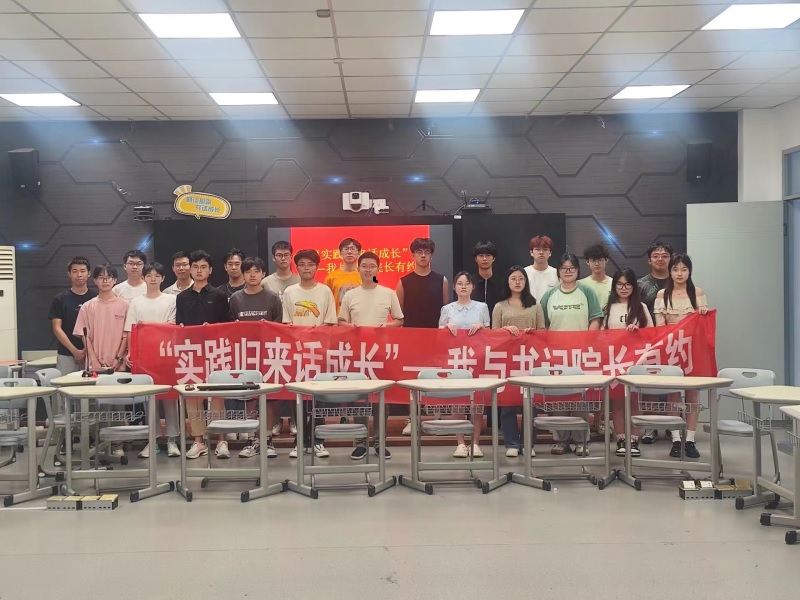 202310171697528887426687.jpg QQ图片20231017122802.jpg