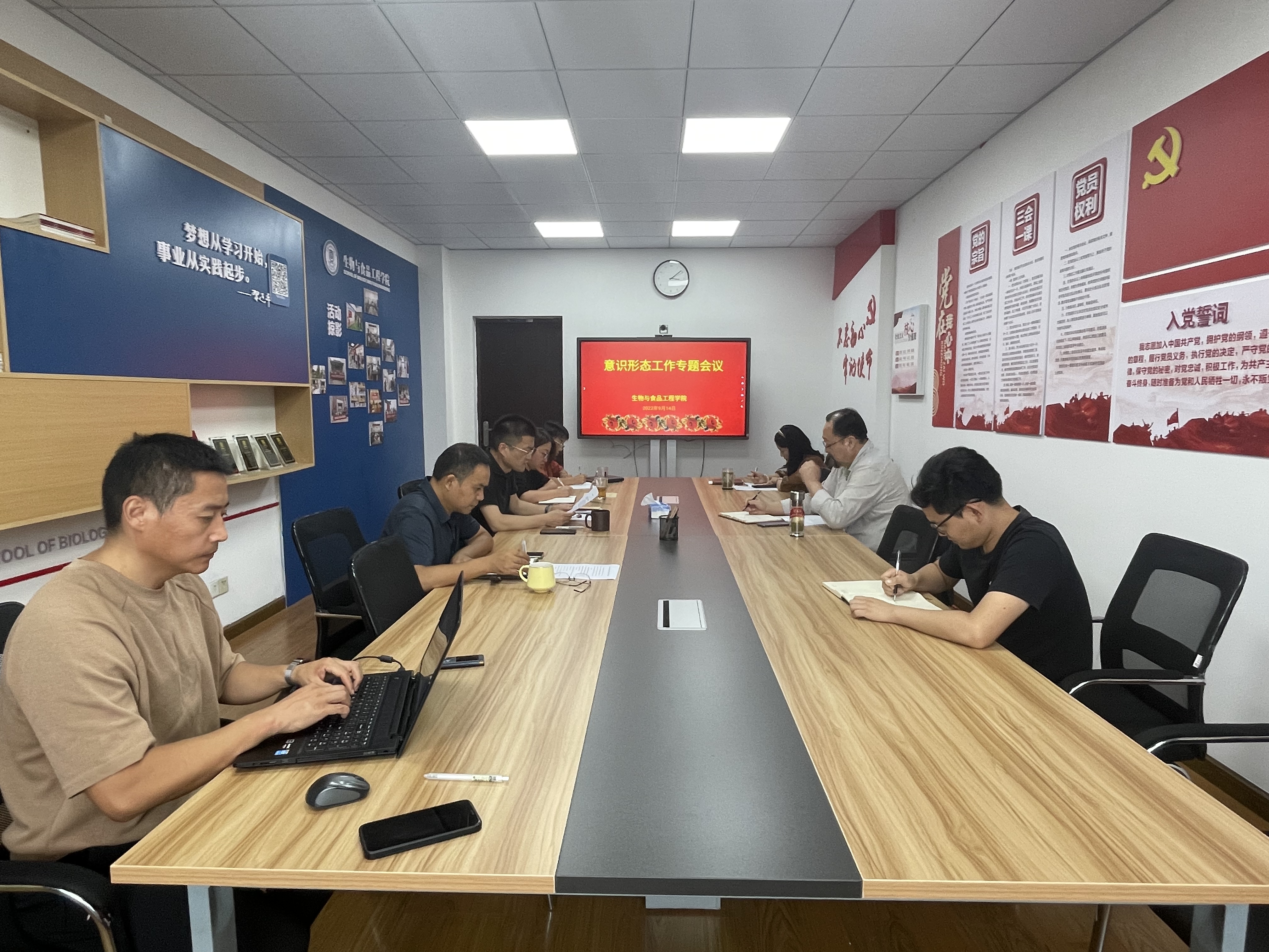 202209141663159959501787.jpg 意识.jpg