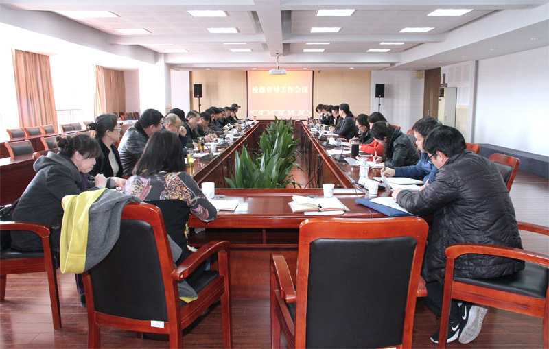 会议现场.jpg